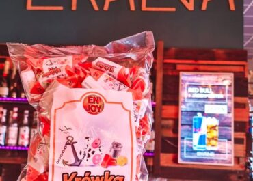 Krówka Szczecińska i smaki regionu!